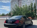 Mercedes-Benz S 350 2006 года за 6 500 000 тг. в Павлодар – фото 3