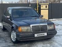 Mercedes-Benz E 230 1992 годаүшін1 100 000 тг. в Алматы