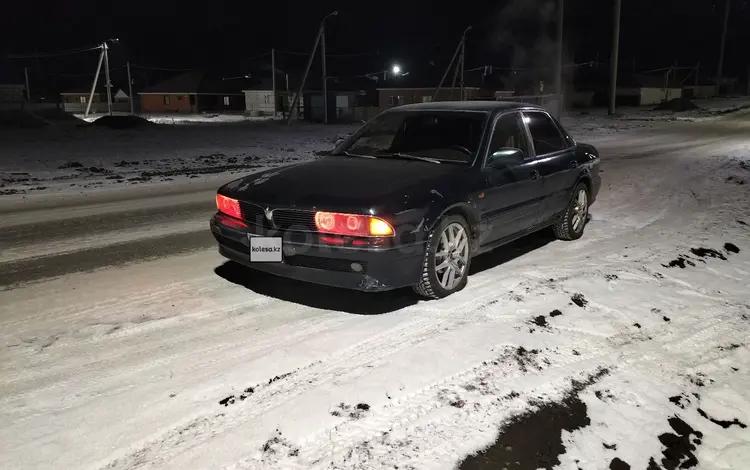 Mitsubishi Sigma/Magna 1994 годаfor1 352 000 тг. в Актобе