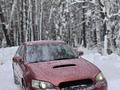 Subaru Legacy 2005 года за 4 850 000 тг. в Усть-Каменогорск – фото 42