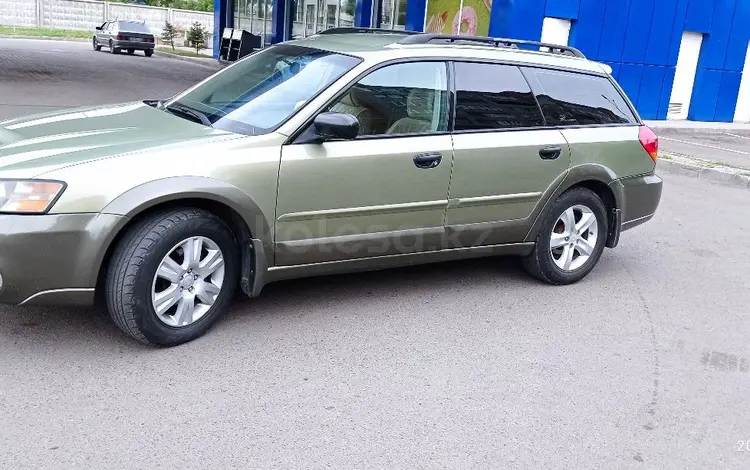 Subaru Outback 2004 года за 4 850 000 тг. в Усть-Каменогорск