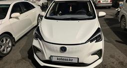 Changan Benben E-Star 2023 года за 4 900 000 тг. в Тараз – фото 2