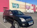 Toyota Land Cruiser Prado 2007 годаfor10 000 000 тг. в Астана – фото 7