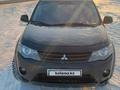 Mitsubishi Outlander 2007 года за 7 300 000 тг. в Петропавловск – фото 3