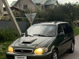 Kia Carnival 1999 года за 750 000 тг. в Алматы