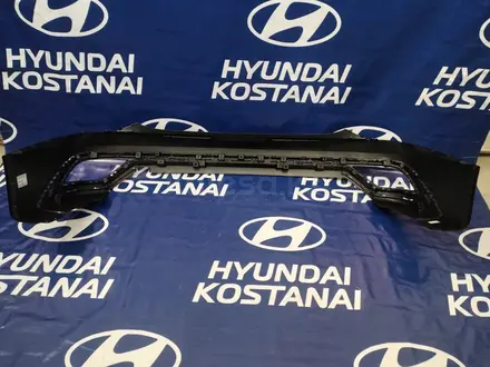 Бампер задний Hyundai Tucson за 72 400 тг. в Костанай – фото 3