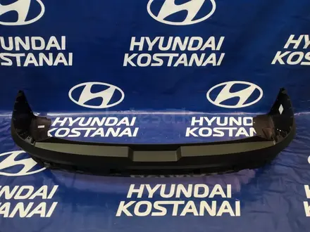 Бампер задний Hyundai Tucson за 72 400 тг. в Костанай
