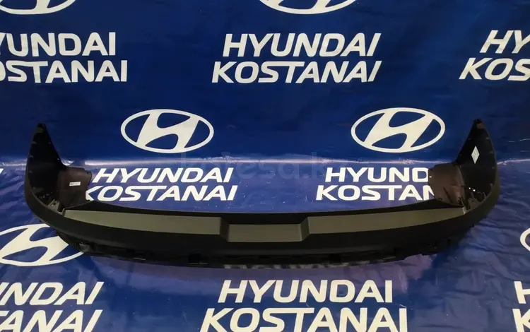 Бампер задний Hyundai Tucson за 72 400 тг. в Костанай