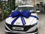 Hyundai Elantra 2023 года за 12 200 000 тг. в Астана