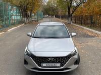 Hyundai Accent 2022 года за 9 700 000 тг. в Астана