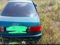 Audi 80 1991 года за 650 000 тг. в Карабалык (Карабалыкский р-н) – фото 2