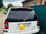 Mitsubishi Chariot 1999 годаfor2 490 000 тг. в Риддер