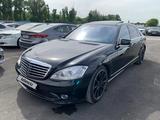 Mercedes-Benz S 500 2006 года за 5 583 333 тг. в Алматы – фото 5