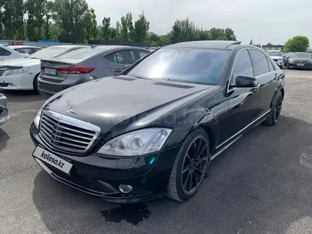 Mercedes-Benz S 500 2006 года за 5 583 333 тг. в Алматы – фото 5