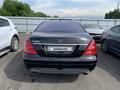 Mercedes-Benz S 500 2006 года за 5 583 333 тг. в Алматы – фото 2
