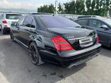 Mercedes-Benz S 500 2006 года за 5 583 333 тг. в Алматы – фото 4