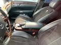 Mercedes-Benz S 500 2006 года за 5 583 333 тг. в Алматы – фото 7