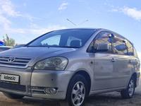 Toyota Ipsum 2003 года за 4 000 000 тг. в Актобе