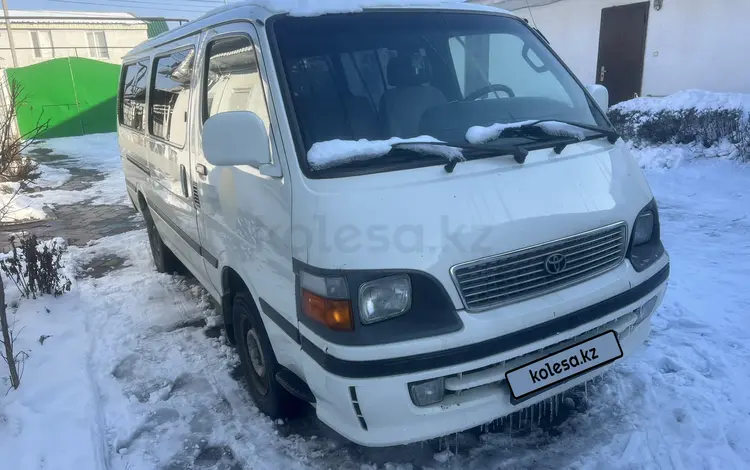 Toyota Hiace 2005 годаfor4 350 000 тг. в Алматы