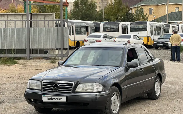 Mercedes-Benz C 220 1993 года за 2 600 000 тг. в Караганда