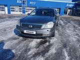 Nissan Teana 2006 годаfor2 850 000 тг. в Талдыкорган – фото 5