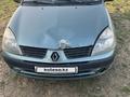 Renault Symbol 2004 годаүшін450 000 тг. в Уральск – фото 3