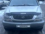 Lexus RX 300 2000 года за 4 780 000 тг. в Алматы