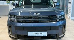 Hyundai Santa Fe Modern 2026 годаүшін20 790 000 тг. в Алматы