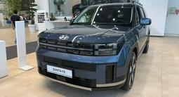 Hyundai Santa Fe Modern 2026 годаүшін20 790 000 тг. в Алматы – фото 2