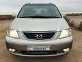 Mazda MPV 2009 годаүшін3 300 000 тг. в Астана – фото 13