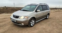 Mazda MPV 2009 годаүшін3 800 000 тг. в Астана