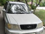 Subaru Forester 1999 годаүшін1 900 000 тг. в Темиртау