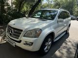 Mercedes-Benz GL 500 2008 годаүшін7 500 000 тг. в Алматы – фото 3