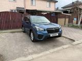 Subaru Forester 2020 года за 11 815 451 тг. в Алматы