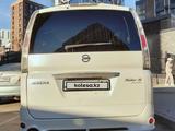 Nissan Serena 2005 годаүшін5 000 000 тг. в Астана – фото 2
