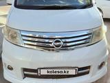 Nissan Serena 2005 годаүшін5 000 000 тг. в Астана – фото 5