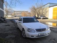 Mercedes-Benz S 320 1999 годаүшін4 200 000 тг. в Тараз