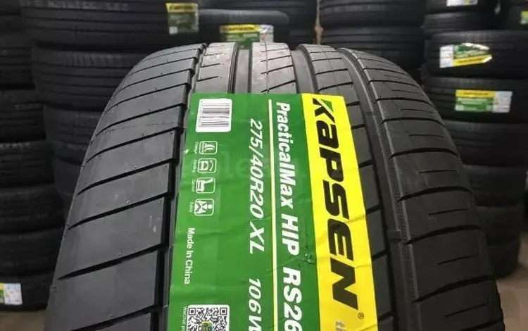 Шины в Астане 275/40 r20 Kapsen RS 26. за 44 000 тг. в Астана