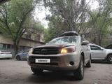 Toyota RAV4 2007 года за 6 300 000 тг. в Алматы