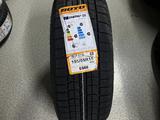 Новые зимние шины Boto липучка за 22 990 тг. в Астана