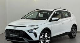 Hyundai Bayon 2023 года за 7 290 000 тг. в Астана