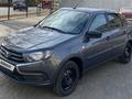 ВАЗ (Lada) Granta 2190 2021 годаүшін2 950 000 тг. в Уральск – фото 6