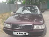 Audi 80 1992 года за 1 800 000 тг. в Шымкент