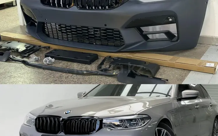 Новинка Бампер в сборе BMW G30 дизайн от F90 за 180 000 тг. в Астана