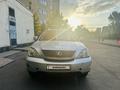 Lexus RX 330 2006 годаүшін7 200 000 тг. в Алматы