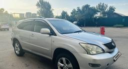 Lexus RX 330 2006 годаүшін7 200 000 тг. в Алматы – фото 3