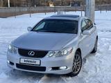 Lexus GS 300 2006 года за 7 200 000 тг. в Алматы – фото 3