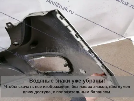 Бампер задний Kia Ceed за 45 000 тг. в Алматы – фото 3