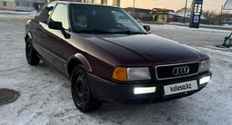 Audi 80 1992 года за 1 900 000 тг. в Атбасар