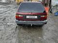 Volkswagen Passat 1991 годаүшін1 300 309 тг. в Усть-Каменогорск